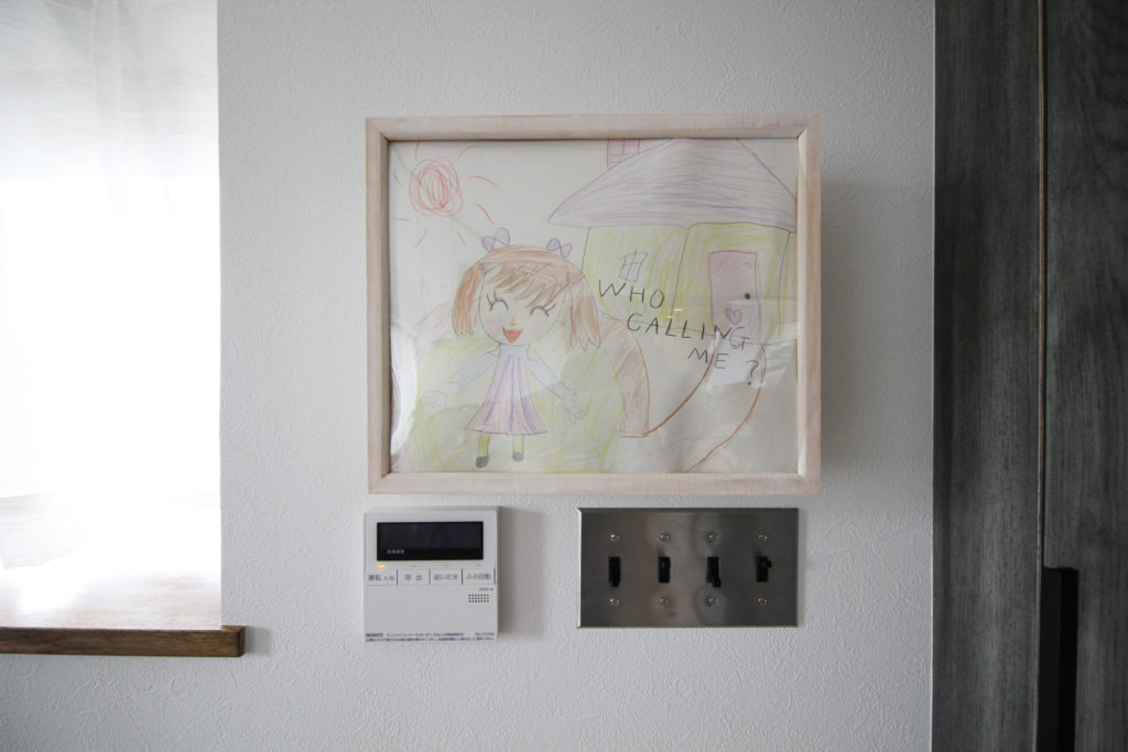 福岡　リノベーション