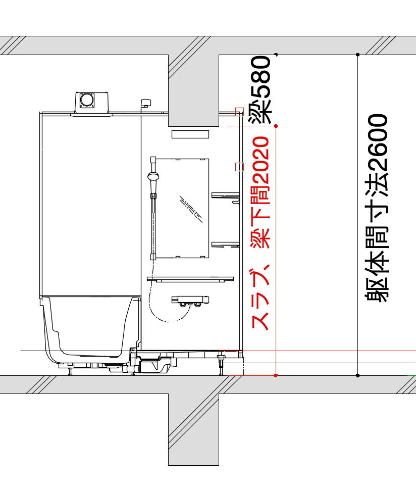 福岡リノベーション　ユニットバス