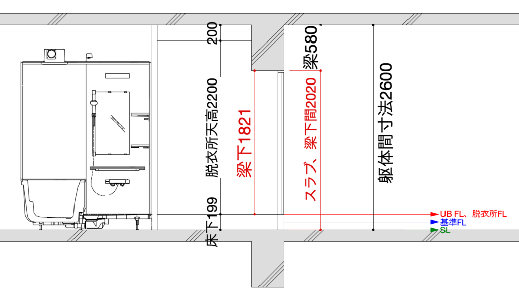 福岡リノベーションユニットバス